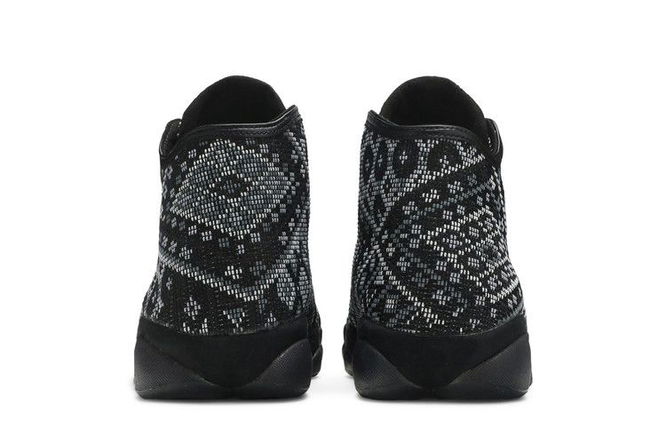 Кроссовки Air Jordan Horizon PRM 'PSNY'