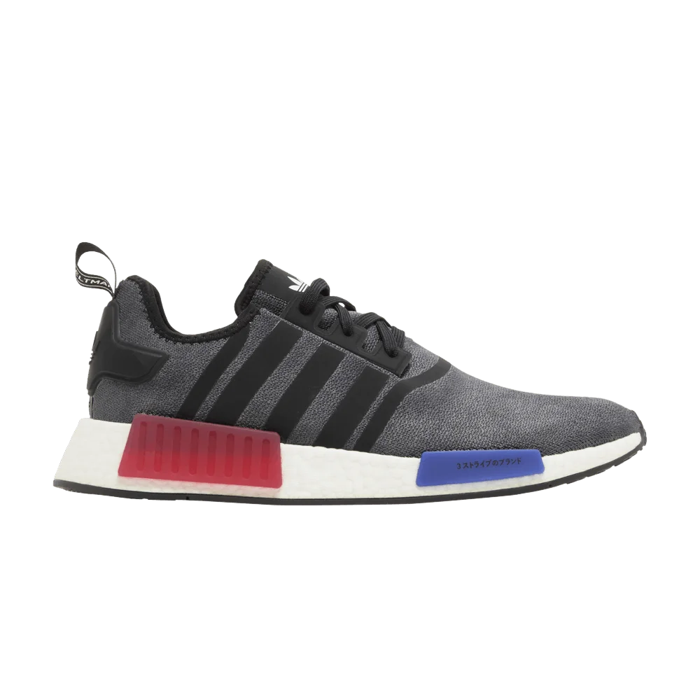 Krossovki-adidas-NMD_R1-Black-OG-2023