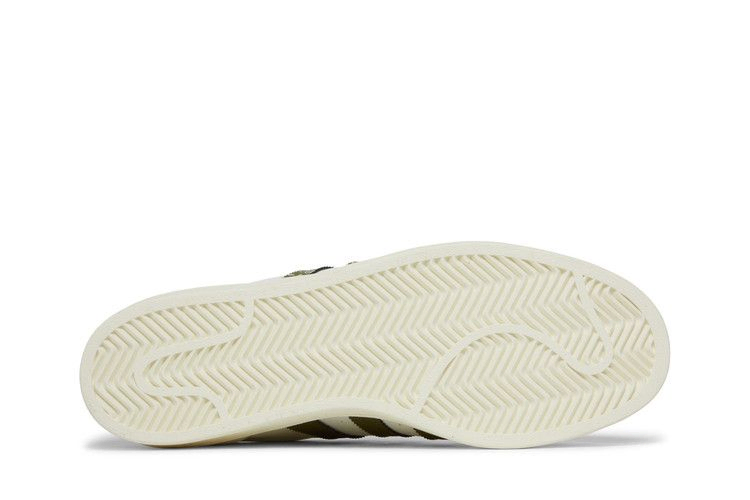 Кроссовки Adidas Superstar 'Bandana - Off White Focus Orange'