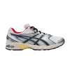 asics-stefon-diggs-x-gel-ds-trainer-14-play-shoe-1203b046-100-100x100