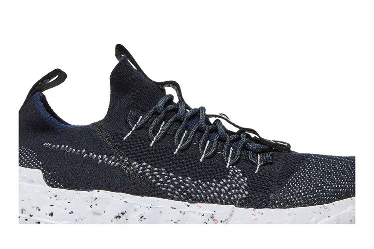 Кроссовки Nike Space Hippie 01 'Black Off Noir'