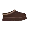 wmns-tazz-slipper-burnt-cedar-1122553-bft-100x100