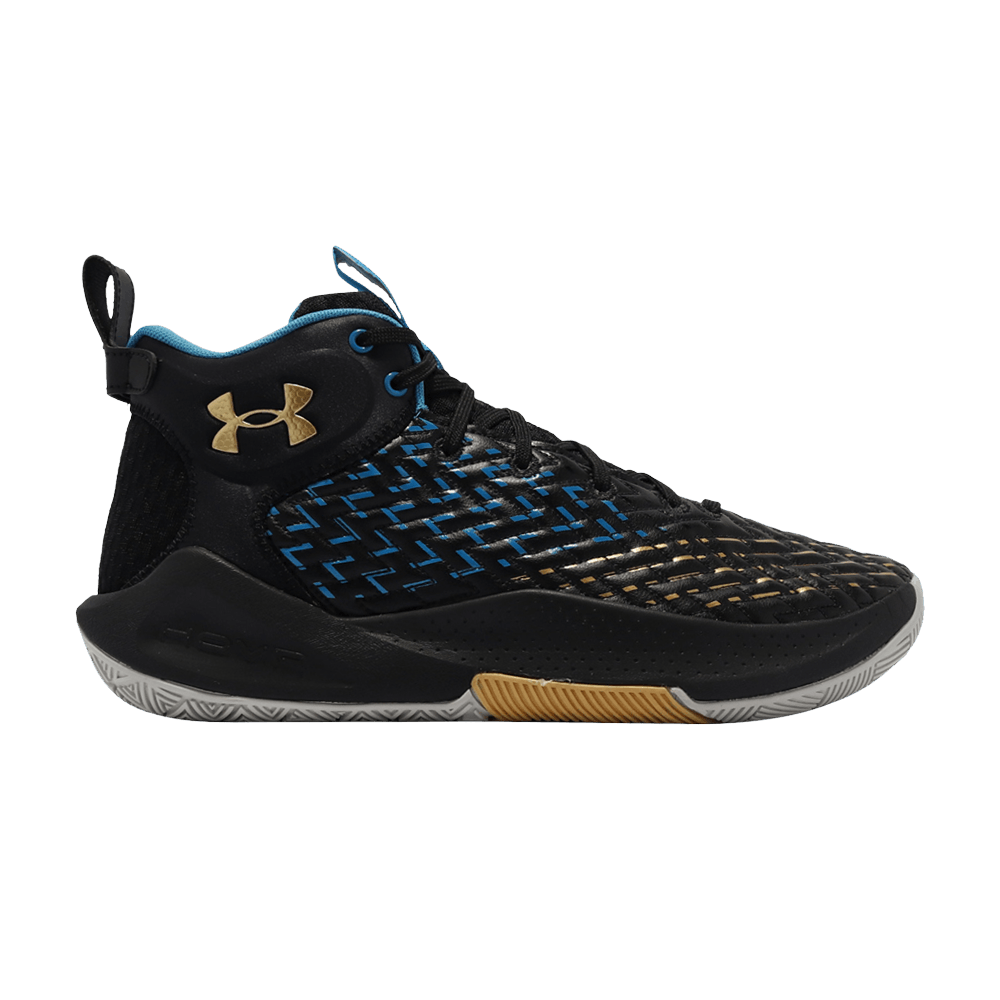 hovr-havoc-4-clone-black-gold-blue-3025994-002