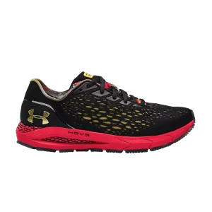 wmns-hovr-sonic-3-chinese-new-year-3023935-001-300x300