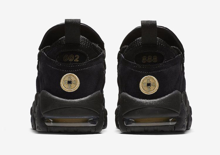 Кроссовки Nike Air More Money 'Chinese Yuan'