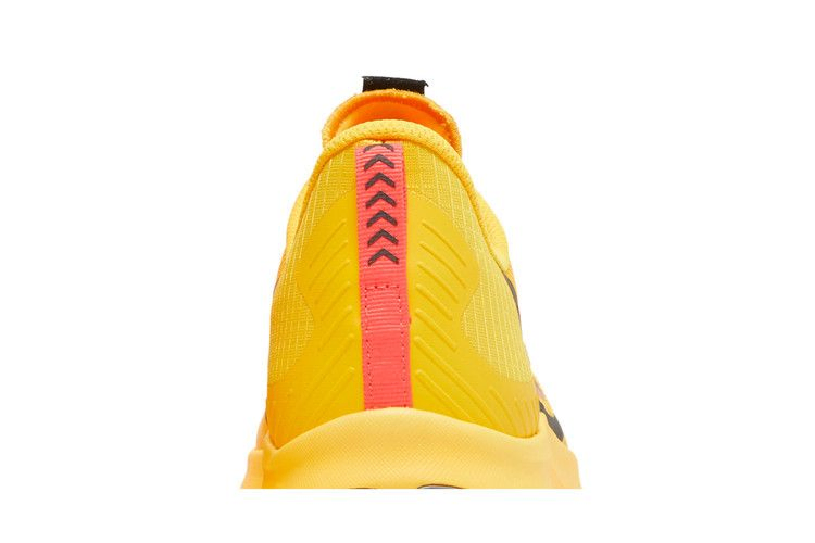 Кроссовки Saucony Peregrine 12 'ViZiGold'