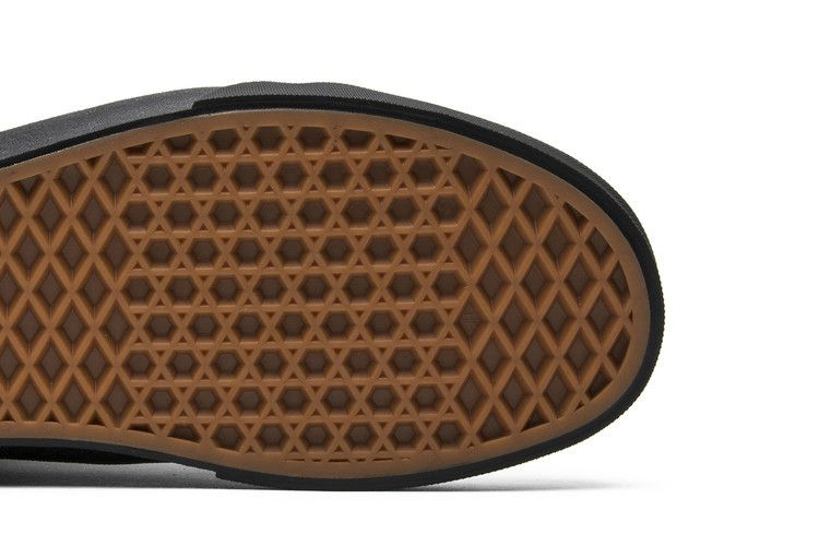 Кроссовки Vans A Tribe Called Quest x Old Skool 'Stripes'
