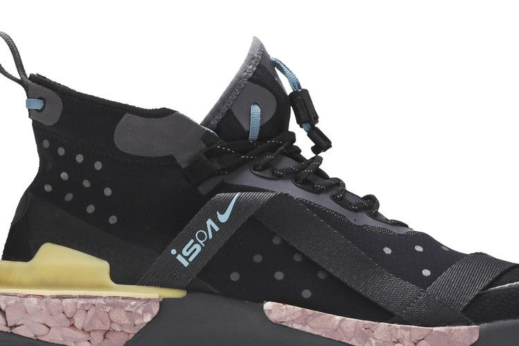 Кроссовки Nike ISPA Drifter Split 'Iron Grey'