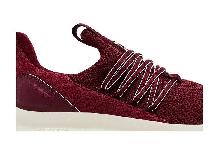 Кроссовки Adidas Lite Racer Adapt 7.0 'Collegiate Burgundy'