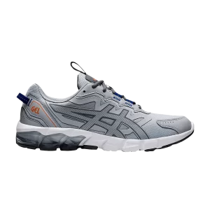 gel-quantum-90-3-piedmont-grey-metropolis-1201a064-022-300x300