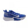 Nike-Air-Zoom-BB-NXT-TB-University-Blue-100x100