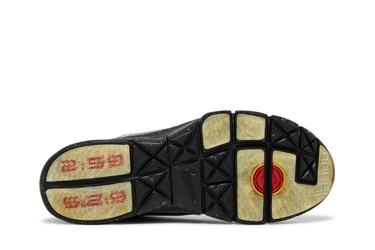 Кроссовки Nike Trainer 1 P.E 'Lights Out'