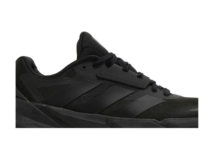 Krossovki-Adidas-Adistar-2.0-Core-Black-1