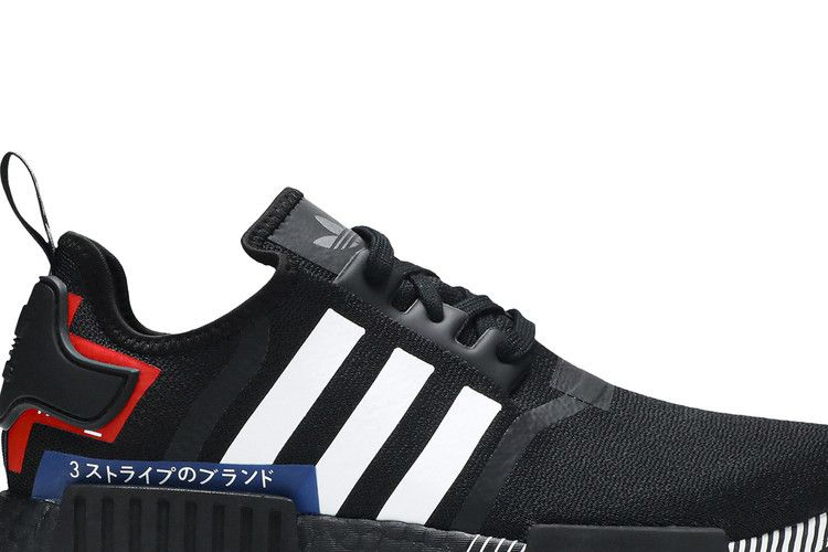 nmd_r1-japan-colorblock-ef1734_01