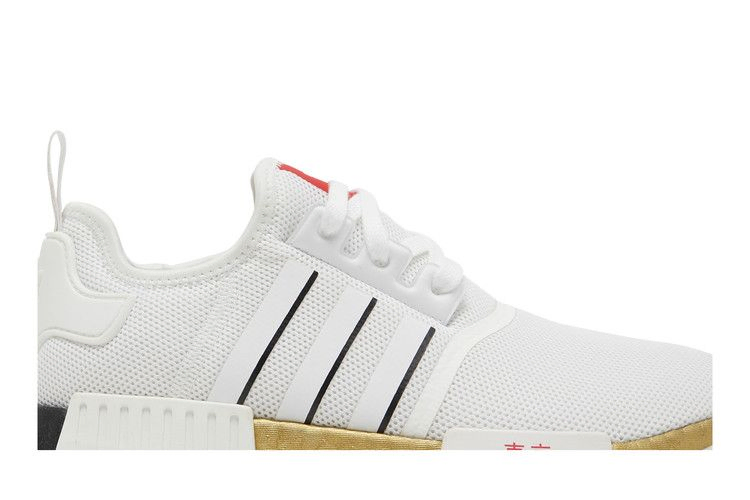 nmd_r1-united-by-sneakers-tokyo-fy1159_01