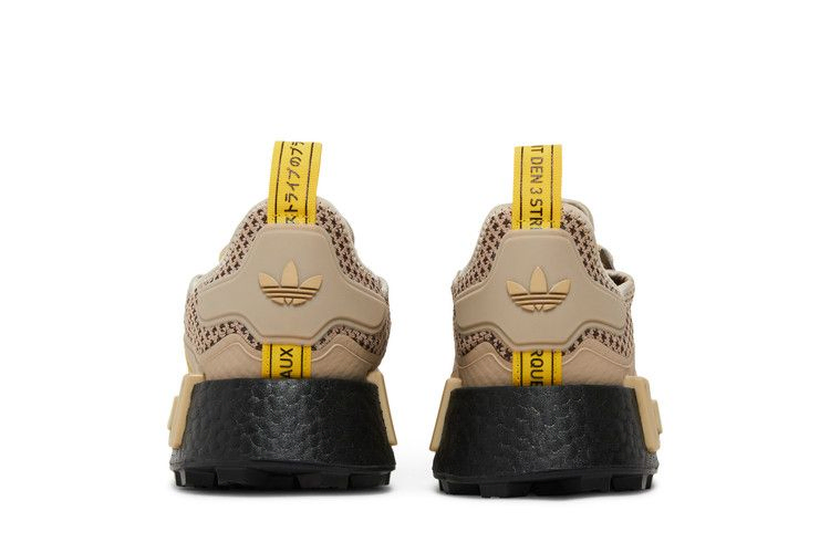 Кроссовки Marvel x adidas NMD_R1 Trail 'Groot'