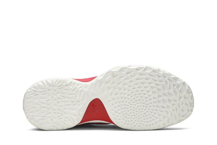 Кроссовки adidas Harden Vol. 1 'Home'
