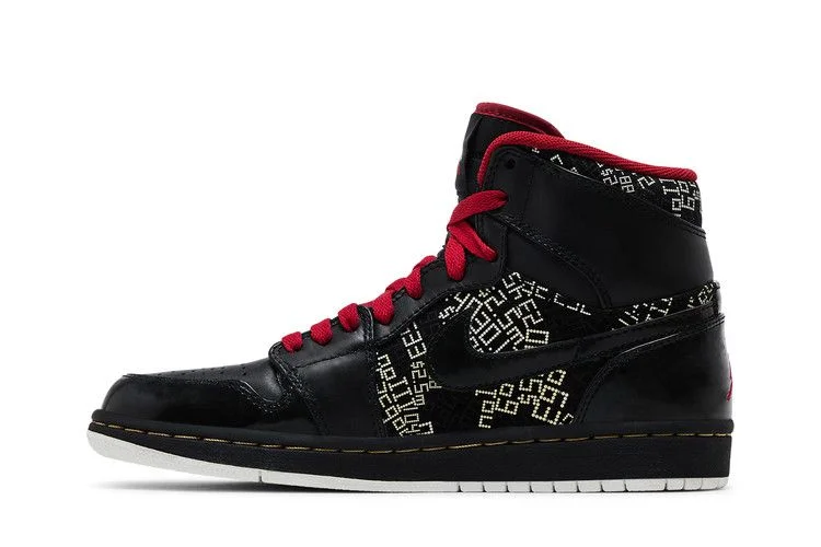 Кроссовки Air Jordan 1 High Hof 'Hall Of Fame'