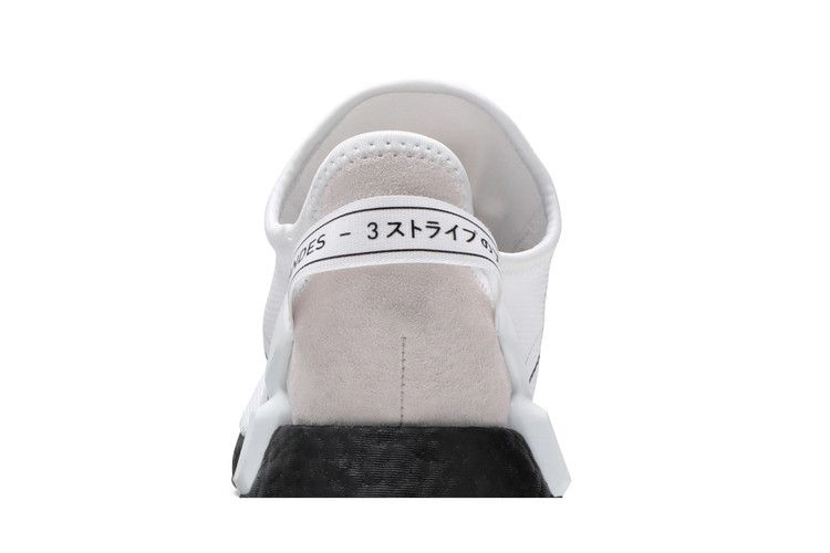 Кроссовки adidas NMD_R1 V2 'White Black'