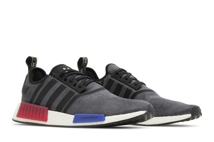 nmd_r1-black-red-blue-hq4452_07