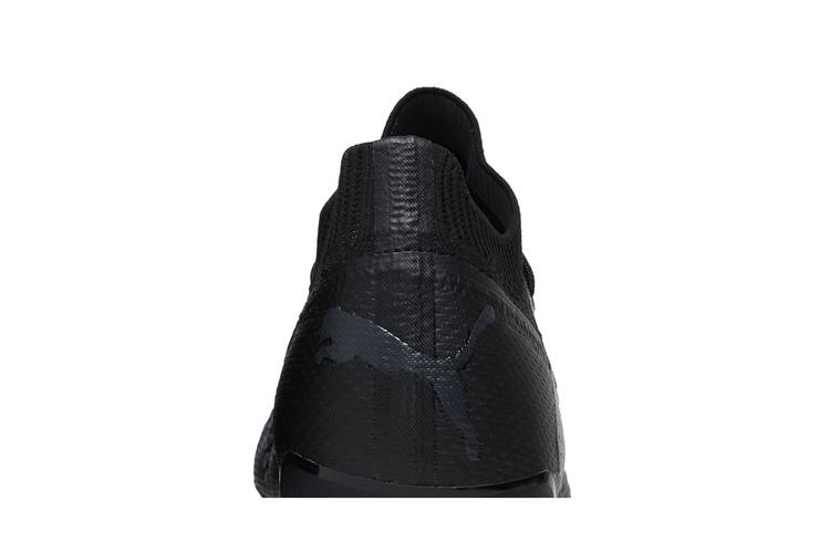 future-ultimate-fg-ag-eclipse-pack-107355-02_06