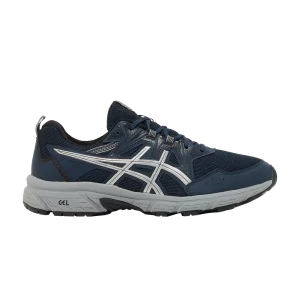 gel-venture-8-french-blue-pure-silver-1011a824-404-300x300