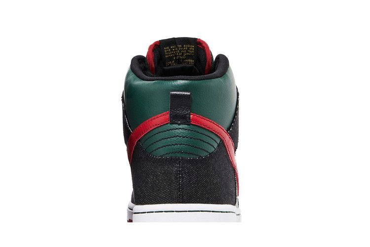 Кроссовки Nike Dunk High Premium SB 'RESN'