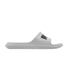 divecat-v2-lite-white-black-374823-04-100x100
