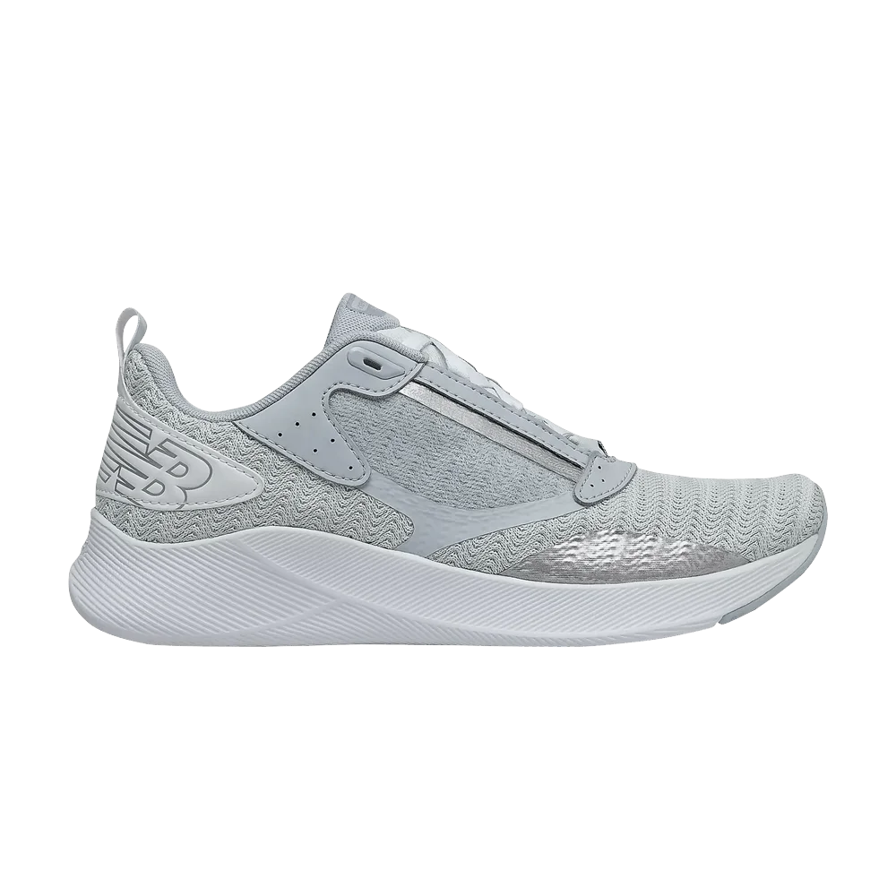 Кроссовки New Balance Wmns Beaya 'Light Cyclone Silver Metallic'