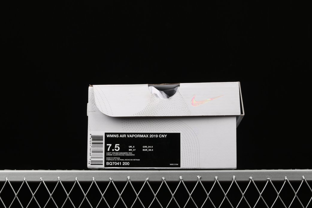 Wmns-Air-VaporMax-2019-Chinese-New-Year-7