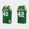 Boston-Celtics-42-Al-Horford-Kelly-Green-Lunar-New-Year-HWC-Limited-Jersey-100x100