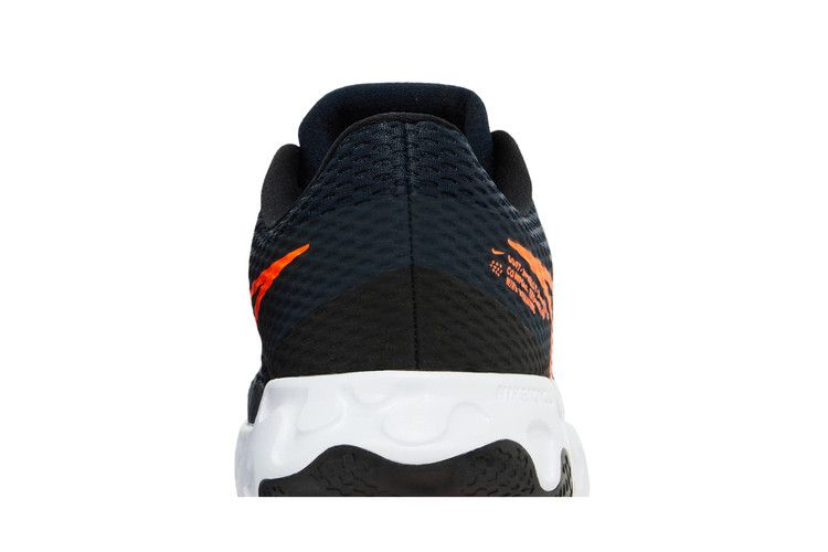 Кроссовки Nike Renew Ride 2 'Dark Obsidian Hyper Crimson'