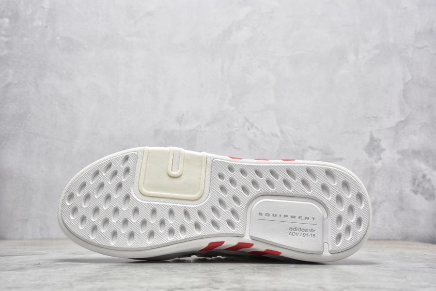 Кроссовки Adidas EQT Bask ADV 'Triple White'