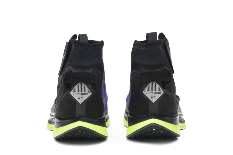 Кроссовки Nike Zoom Pegasus Turbo Shield 'Voltage Purple'