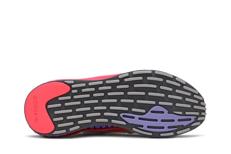 Кроссовки Adidas 4D Fusio 'Sunset'