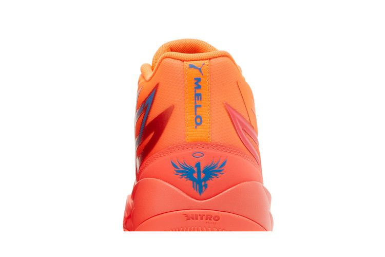 Кроссовки Puma MB.02 Jr 'Supernova'