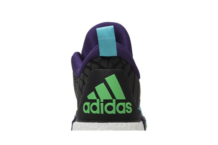 Кроссовки Adidas Crazylight Boost 2.5 'All Star'