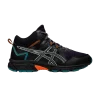 wmns-gel-venture-8-black-soft-sky-1012a869-001-100x100
