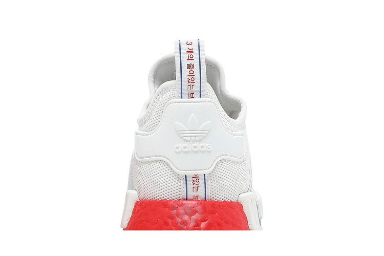 nmd_r1-united-by-sneakers-seoul-fy1163_06