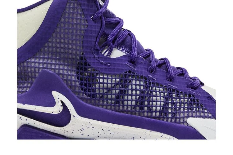 Krossovki-Nike-Air-Zoom-GT-Jump-TB-Field-Purple-1