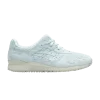 ronnie-fieg-x-gel-lyte-3-og-the-palette-summit-rf-gl3-palette-summit-100x100