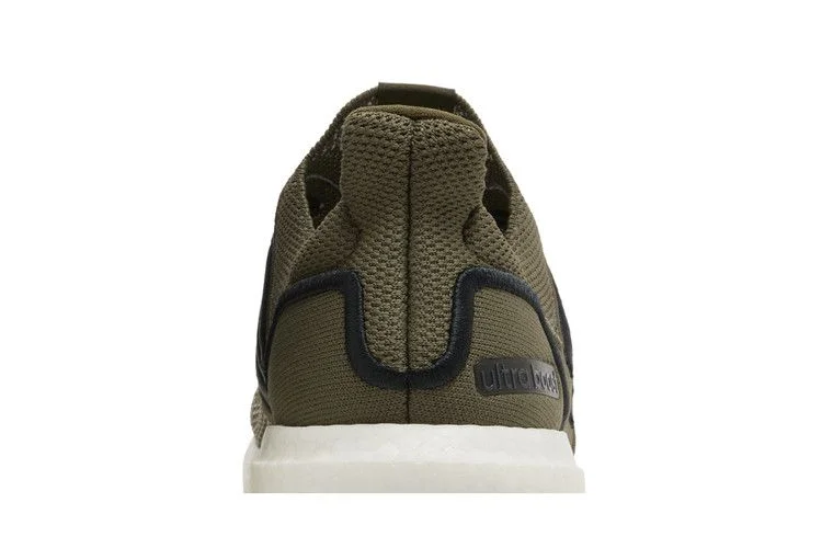 Кроссовки adidas UltraBoost 1.0 LCFP 'Olive Strata'