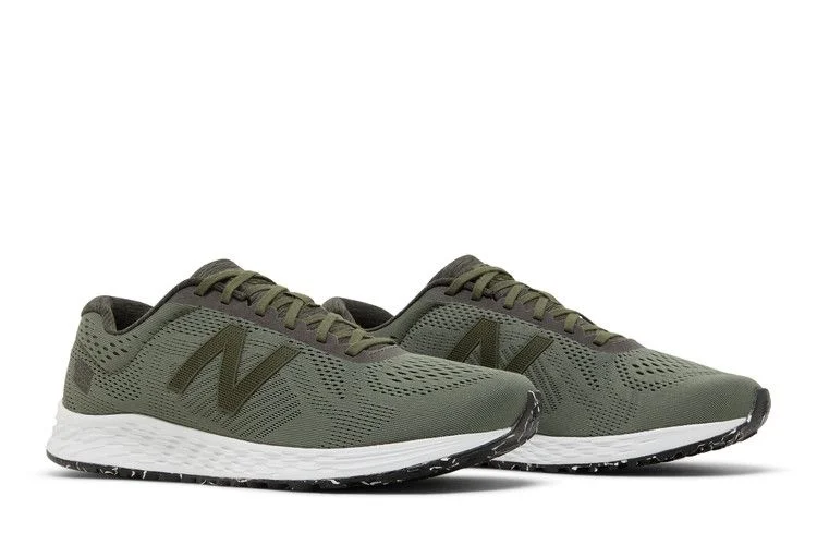 Krossovki-New-Balance-Fresh-Foam-Arishi-Sport-4E-Wide-Dark-Covert-Green-7