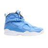Air-Jordan-8-Pantone-Collection-100x100