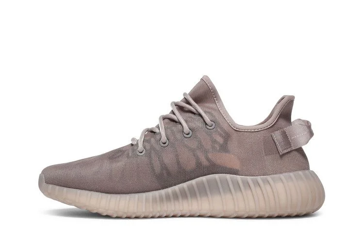 Кроссовки adidas Yeezy Boost 350 V2 'Mono Mist'