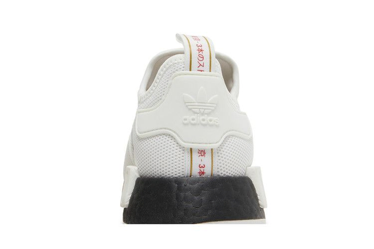 nmd_r1-united-by-sneakers-tokyo-fy1159_06