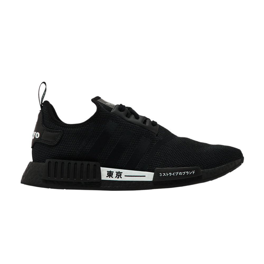 nmd_r1-tokyo-pack-core-black-h67746