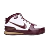 zoom-lebron-6-christ-the-king-346526-162-100x100