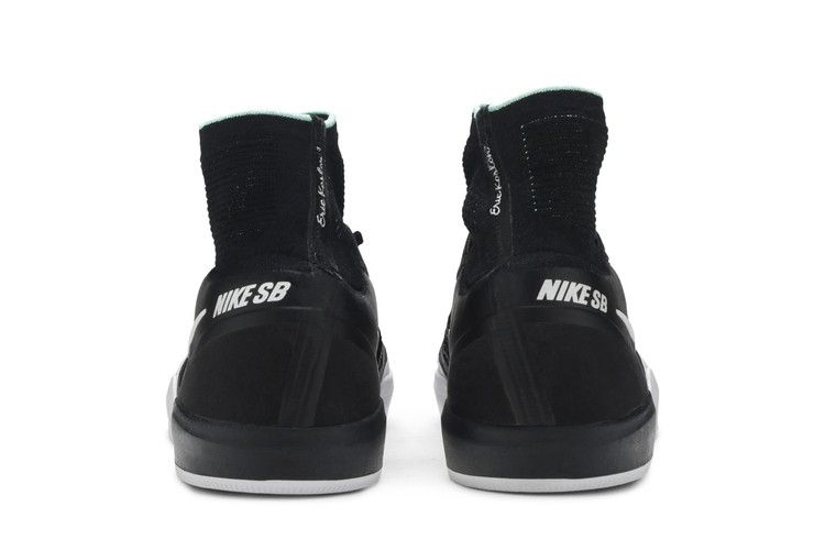 Кроссовки Nike Hyperfeel Koston 3 XT