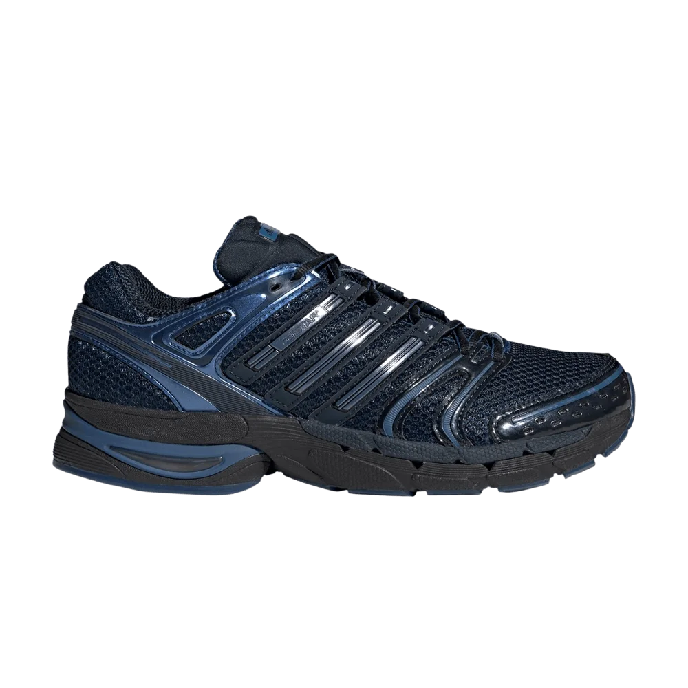 Krossovki-adidas-Adistar-Control-5-Cloud-White-Core-Black-Dusky-Petrol